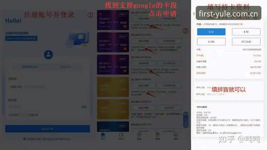 第一娱乐平台下载全攻略深度评测：从官网入口到安全验证的完整指南
